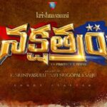 Sundeep Kishan Instagram - 1st instagram post.. #Nakshatram :)