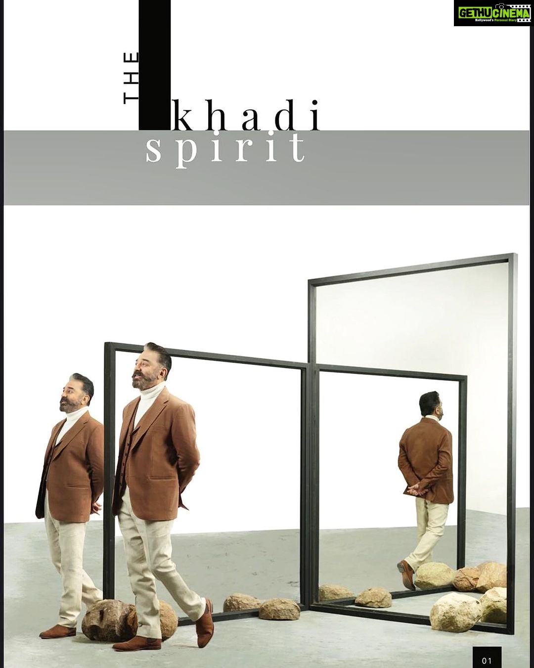 Sunder Ramu Instagram - #sunderphotography #fashion #fashionphotography Quote KH “We are proud to have chosen a thread which made a world political statement for India. There is history in it, there is suffering in it,there is memory in it and there is pride in it. We come from the generation that takes pride in being a part of khadi.It is an all weather textile. It can take on the discontent of any winter, and sooth the sweat & toil of summer. Khadi is the quality of the cloth, like wool, which is the other end of our spectrum. Khadi has been a part of a revolution against Imperialism. Khadi is the material that Mr. Gandhi wrote his political statement on and the material he wrote his love letter to the world of non- violence. Wearing Khadi amounts to wearing a great thought…A SUSTAINABLE WORLD . Wear it proudly to suit your respective culture and fashion. Khadi is truly International in many ways “ Kamal Haasan @ikamalhaasan #khhk #costumedesigner #fashiondesigner #khadi #khaddar #weavers #handloom #handmade #sustainablefashion #accountability