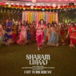 Sunny Leone Instagram – Get ready to groove to the tunes  of #SharamLihaaj 🤩

SONG OUT TOMORROW!!
.
.
.
 #ZeeMusicOriginals @sunnyleone @sakshi_holkar @sonalpradhanofficial @kumaarofficial @vishnudevaofficial @anuragbedii