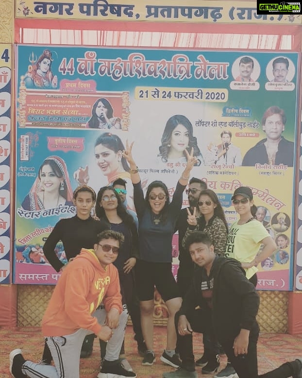 Tanushree Dutta Instagram - Like a movie poster!!