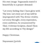 Tanushree Dutta Instagram – Found this amazing write up this week that describes the essence of the spiritual process so beautifully.So many saints,teachers,prophets and ascended masters have been sent to earth in human form through millennia and almost all have spoken the same universal language.A beautifull write up describing the interwovenness of cosmic stillness and dynamic action and more… Surely, mastering the beautifull symphony of stillness and action would be the first step for humanity towards the dawn and age of enlightenment.#happynewyear