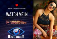 Tejaswi Madivada Instagram - Party begins🥳 !!! In a few hours the superb most entertaining show begins ! Today @6PM... 😍 #BiggBossNonStop #TejaswiTheNewHotstar @disneyplushotstar @endemolshineind #DisneyPlusHotstar Jubilee Hills