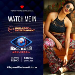 Tejaswi Madivada Instagram - Party begins🥳 !!! In a few hours the superb most entertaining show begins !
Today @6PM... 😍

#BiggBossNonStop  #TejaswiTheNewHotstar

@disneyplushotstar @endemolshineind 

#DisneyPlusHotstar
