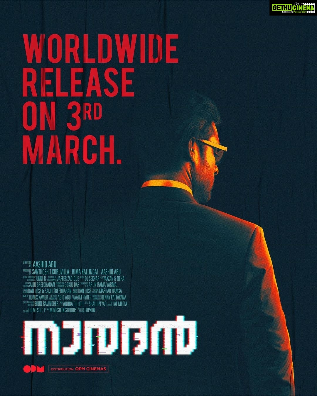 Tovino Thomas Instagram - #NaradhanKeralathil @aashiqabu @rimakallingal @sharaf_u_dheen @benanna_love @jafferzadique @unniwriter @saijusreedharan @masharhamsa @bibinravindher @santhoshkuruvilla @djsekhar @nnehanair @yakzangp