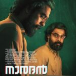 Tovino Thomas Instagram - Just In : Naradan To Arrive In Kerala On March 3rd.