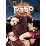 Udita Goswami Instagram – So I realised that it is #17yearsofPaap today. Got a lot of notifications about the same. This movie is so special in so many ways, no not just because it gave me a break into movies but because I met Pooja through it and through Pooja I met my future husband Mohit and cut to now I have the 2 most beautiful children because of that. So that’s the chain reaction and boy I am so glad it happened! This was destined. Such a life changer. Found my family because I did Paap! Ha ha so cheesy I know. Love to all. ❤️