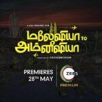 Vaibhav Reddy Instagram - Stay tuned for your lockdown entertainment😎 #SolvathellamPoi #RadhaMohan in kalakkal comedy #MalaysiaToAmnesia - A ZEE5 Original Film premiering 28th May! @vanibhojan_ #msbhaskar #karunakaran @premgi #radhamohan