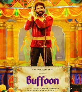 Vaibhav Reddy Instagram - See You Soon in Theatres ....
#Buffoon #firstlook