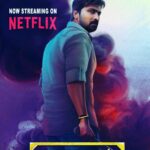 Vaibhav Reddy Instagram –