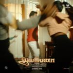 Vaibhav Reddy Instagram –