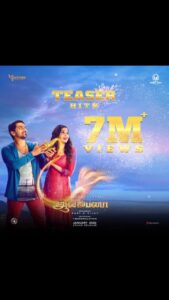 Vaibhav Reddy Instagram - Celebrating 7M views on YouTube 🤩
Happy to be a part of this wonderful film🌝

Stay tuned 💜
In theaters soon✨ 

#january2022