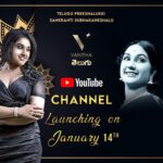 Vanitha Vijayakumar Instagram -