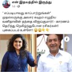 Vanitha Vijayakumar Instagram – God is great ….achieved