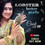 Vanitha Vijayakumar Instagram - https://youtu.be/h2Xcg4mbId0
