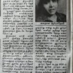 Vanitha Vijayakumar Instagram - To all the cyberbullies out there...BEWARE