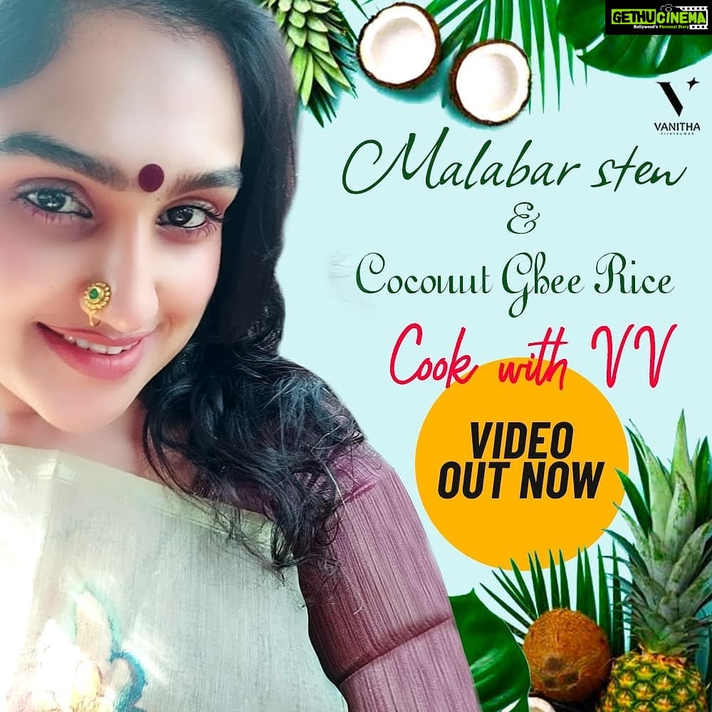 Vanitha Vijayakumar Instagram - https://youtu.be/sOZTlFwAv5k