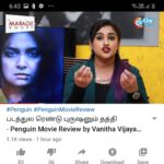 Vanitha Vijayakumar Instagram - https://youtu.be/xp3OHq644PU