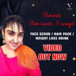 Vanitha Vijayakumar Instagram - https://youtu.be/49Sr7Tsls_s #skincare #hair #weightwatchers #tomato #tomatoes