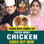Vanitha Vijayakumar Instagram - Paper wrapped chicken...#cookuwithkomali @vijaytelevision special immunity winner dish..VIDEO OUT NOW https://t.co/GKuBWyOgzE #mondaythoughts #schoolreopening #WorldOceansDay #COVID #BlackLivesMatter #COVID19 https://t.co/ibfqFYsfaz
