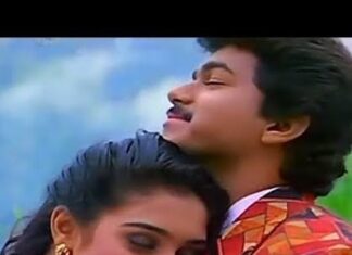 Vanitha Vijayakumar Instagram - 25 years ago is when we traveled to kulu manali 4 arumbum thalire song.ur 21st birthday we celebrated there..its all so fresh in my memory.we might have grown older but those precious moments r evergreen&beautiful..u are always my SUPER STAR #HappyBirthdayThalapathy