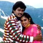 Vanitha Vijayakumar Instagram - 25 years ago is when we traveled to kulu manali 4 arumbum thalire song.ur 21st birthday we celebrated there..its all so fresh in my memory.we might have grown older but those precious moments r evergreen&beautiful..u are always my SUPER STAR #HappyBirthdayThalapathy