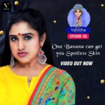 Vanitha Vijayakumar Instagram – https://youtu.be/jn8ItCAmzJ4
#skincare #skincareproducts