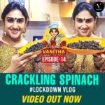 Vanitha Vijayakumar Instagram – https://youtu.be/jPaGceJzc98
#foodiesofinstagram #foodphotography #lockdown2020 #spinach #cookuwithcomali #cookinginquarantine