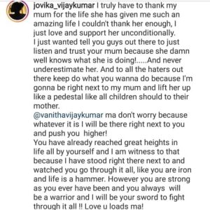 Vanitha Vijayakumar Instagram - Cant express more...she can rip my heart with love