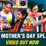 Vanitha Vijayakumar Instagram - https://youtu.be/DjNXQkKOCsE #mothers #mothersdaygift #mothernature