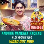 Vanitha Vijayakumar Instagram - https://youtu.be/ZqAAebSeEqM