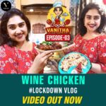 Vanitha Vijayakumar Instagram – https://youtu.be/aTDG8MqTJQY