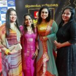 Vanitha Vijayakumar Instagram – #vikatanawards @vikatan_emagazine