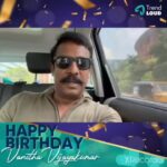 Vanitha Vijayakumar Instagram - Thank you my dear thambis and thangachis..for the heartfelt blessings and wishes ..friends have sent me video wishes ... Mall of the Emirates