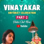 Vanitha Vijayakumar Instagram – https://youtu.be/r5kxRFKhIFw