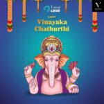 Vanitha Vijayakumar Instagram – #vinayagarchathurthi