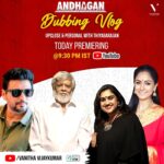 Vanitha Vijayakumar Instagram - #andhagan #andhadhun @actorprashanth @topstar_prashanth_official #actorslife #vanithavijaykumar #prashanth @simranrishibagga @priyawajanand @preethithiagharajan @thondankani @onlynikil