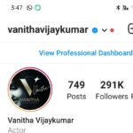Vanitha Vijayakumar Instagram – Finally ☑️ verified