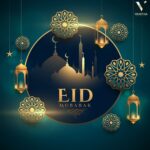 Vanitha Vijayakumar Instagram - Eid Mubarak to all my Islam brothers sisters and friends