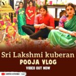 Vanitha Vijayakumar Instagram – https://youtu.be/-V63-wyFOg4