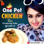 Vanitha Vijayakumar Instagram - Easy peasy quick and spicy chicken rice can substitute to vegetarian as well...don't miss it