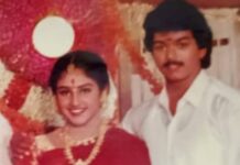 Vanitha Vijayakumar Instagram - Happy birthday #thalapathy My forever HERO ❤️ SUPER STAR
