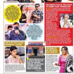 Vanitha Vijayakumar Instagram -