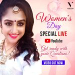 Vanitha Vijayakumar Instagram - https://youtu.be/4xq7o_BxLX0