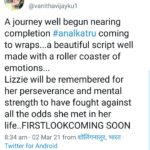 Vanitha Vijayakumar Instagram -