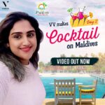 Vanitha Vijayakumar Instagram - https://youtu.be/SOXAg_EyMxs