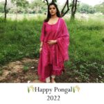 Varalaxmi Sarathkumar Instagram – 🌾இனிய பொங்கல் நல்வாழ்த்துக்கள்🌾#happypongal #pongal2022🌾🔥❤️