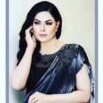 Veena Malik Instagram – “Strength does not come from winning. Your struggles develop your strengths. When you go through hardships and decide not to surrender, that is strength.”