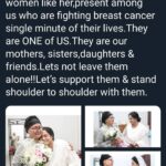 Veena Malik Instagram - Meet my new friend Naela. She is a breast cancer fighter. An inspiration for everyone; her charm, wit and sophistication leave one in awe. Naela, when told her family and friends was left alone, people called her ‘half-woman’. She was abandoned by the closed ones as some thought that meeting her will give them cancer. My friend didn’t back down, didn’t let herself scattered. No words can sum up her how AMAZING she is. Naela is not alone. There are many women like her, present among us who are fighting breast cancer single minute of their lives. They are one of us. They are our mothers, sisters, daughters and friends. Lets not leave them alone!! Let’s support them and stand shoulder to shoulder with them. #BreastCancer #BreastCancerAwareness #BreastcareisReal #VeenaMalik