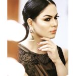 Veena Malik Instagram - "Nothing can dim the light which shines from within." #VeenaMalik Bol Tv