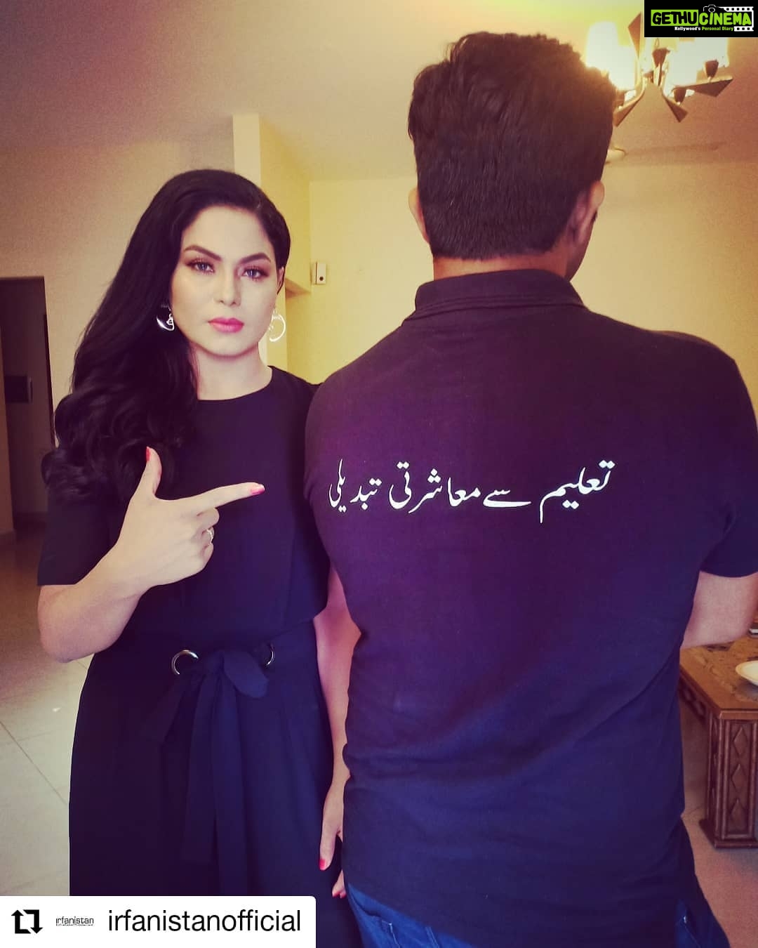 Veena Malik Instagram - Message for All! Earrings: @offbeat_pk #Repost @irfanistanofficial • • • • • • Do you agree with this ? We all are agree with #Veenamalik @theveenamalik #great #celebrity #interview #message #irfanistan